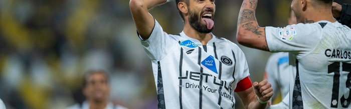 b体育官网-罗马接触租借卡拉斯科，交易取决利雅得青年人|罗马队|亚尼克·费雷拉·卡拉斯科|意甲|利雅得青年人俱乐部|沙特联赛_新浪体育_新浪新闻