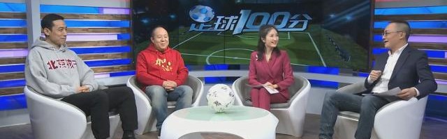 b体育-京媒：广州队即使踢中甲也会继续 河北欠薪是症结