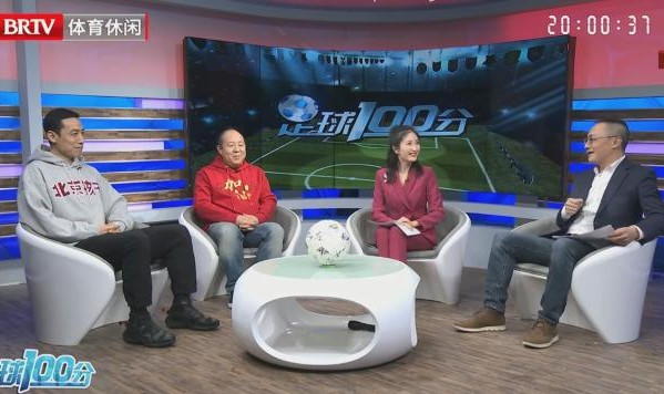 b体育-京媒：广州队即使踢中甲也会继续 河北欠薪是症结